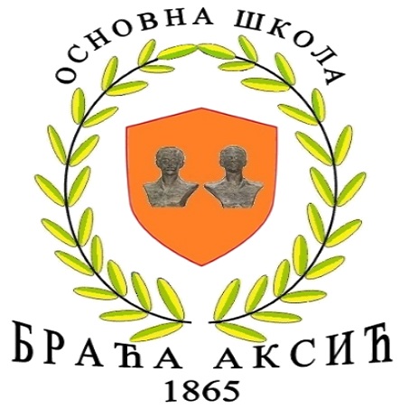 logo skole braca aksic